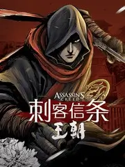 城市漫游者综艺在线观看-真不卡影院