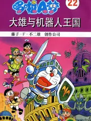 声音修理铺综艺在线观看-真不卡影院
